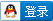 万网核心代理商